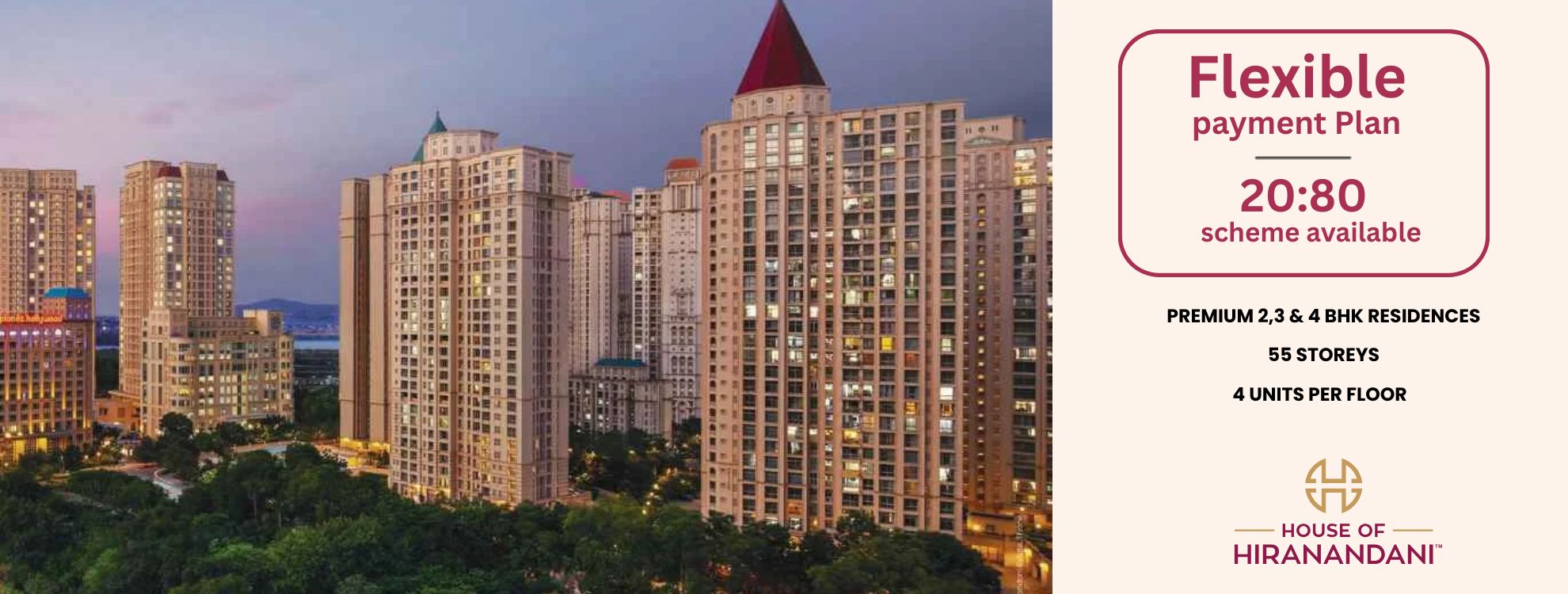 Hiranandani  Westgate by House Of Hiranandani